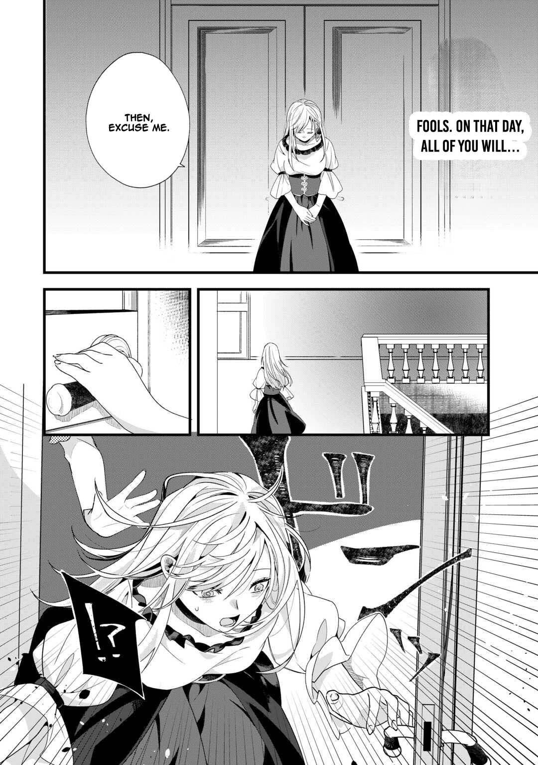 This Is My Mansion. Could You Leave Now? Chapter 11 Page 6